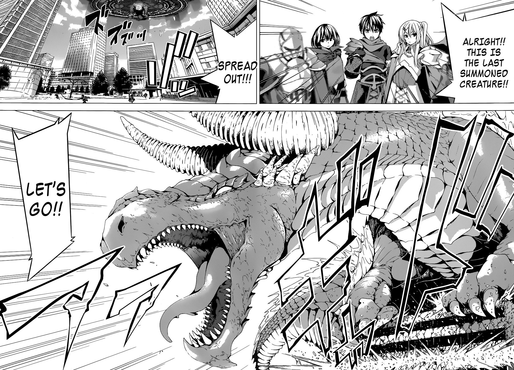 Page 66 of Chapter 1