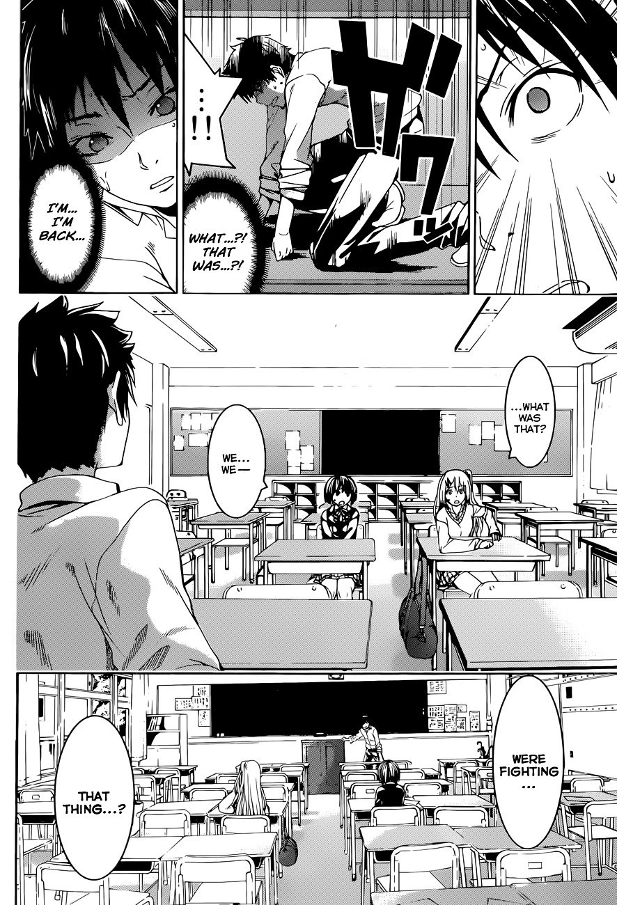Page 67 of Chapter 1
