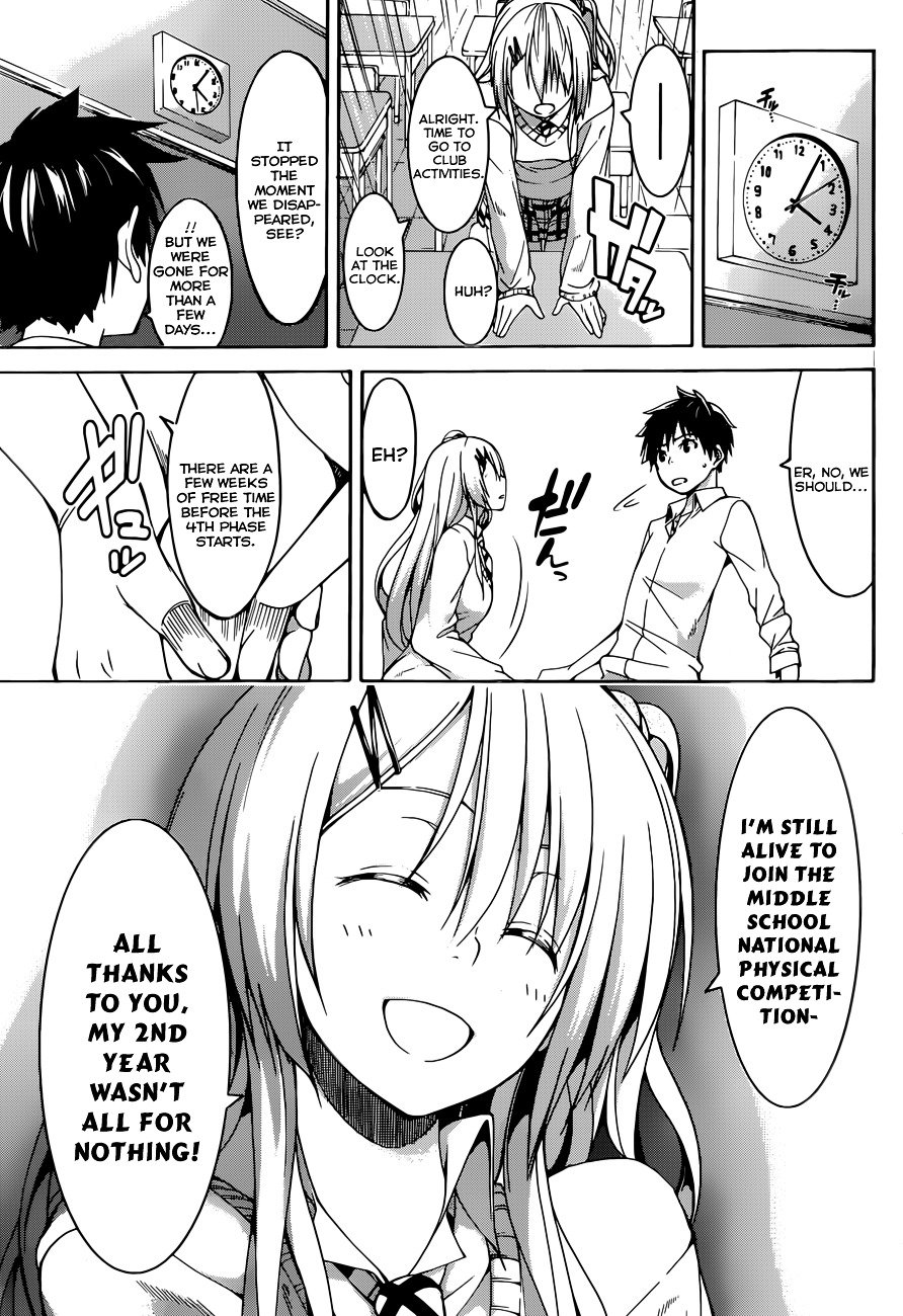 Page 68 of Chapter 1