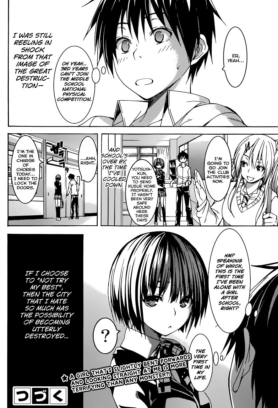 Page 69 of Chapter 1