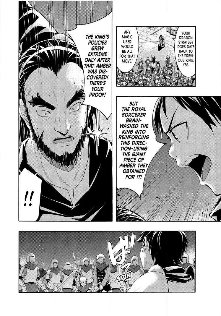 Page 3 of Chapter 100