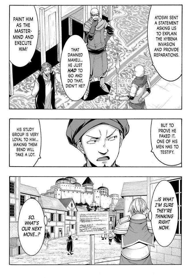 Page 7 of Chapter 100
