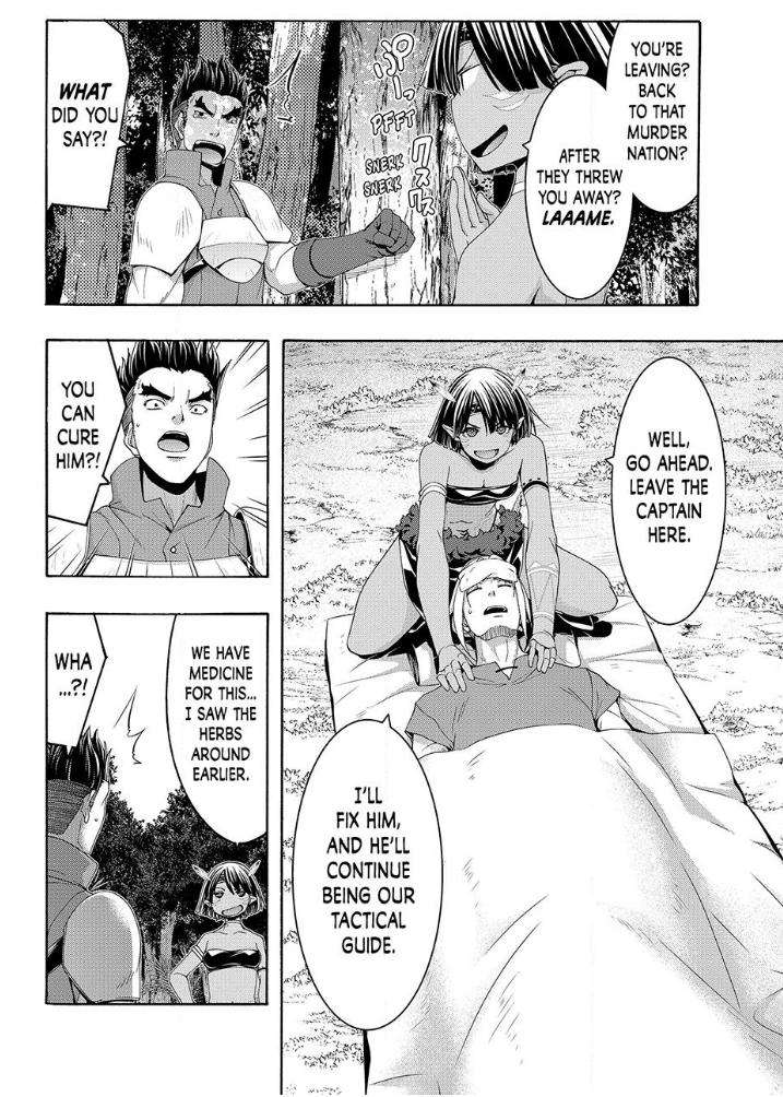 Page 13 of Chapter 100