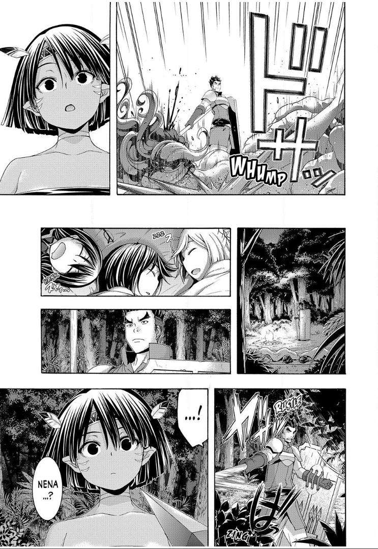 Page 20 of Chapter 100