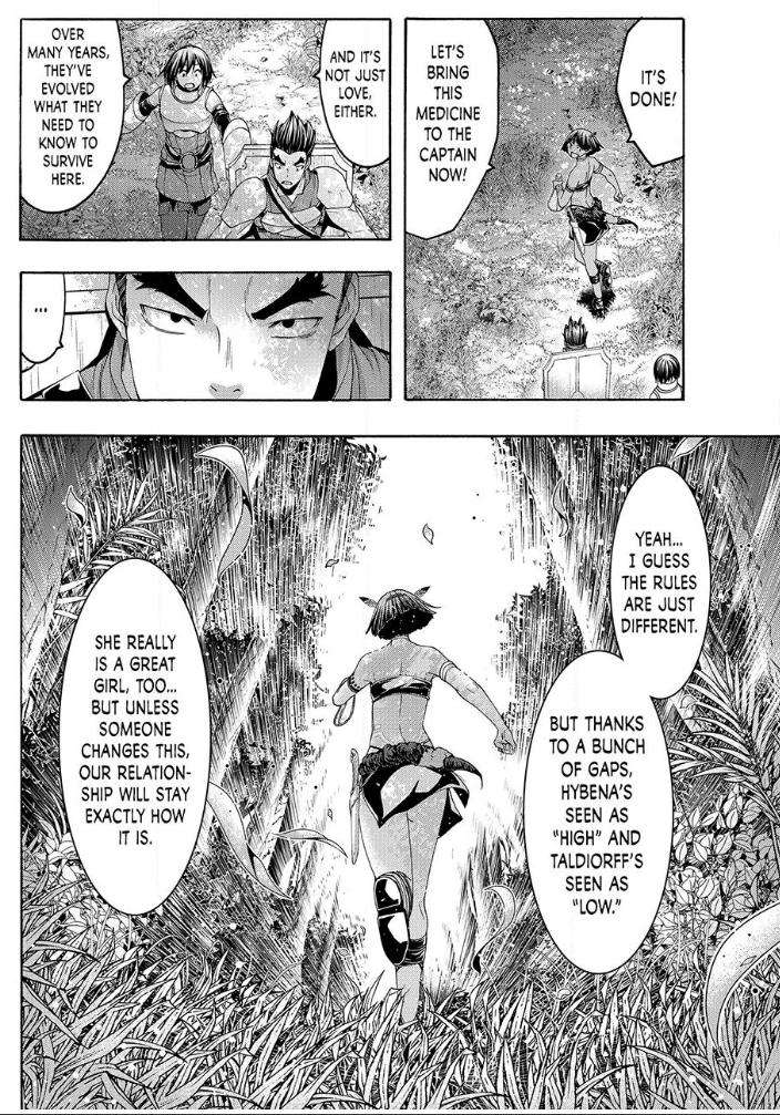 Page 31 of Chapter 100