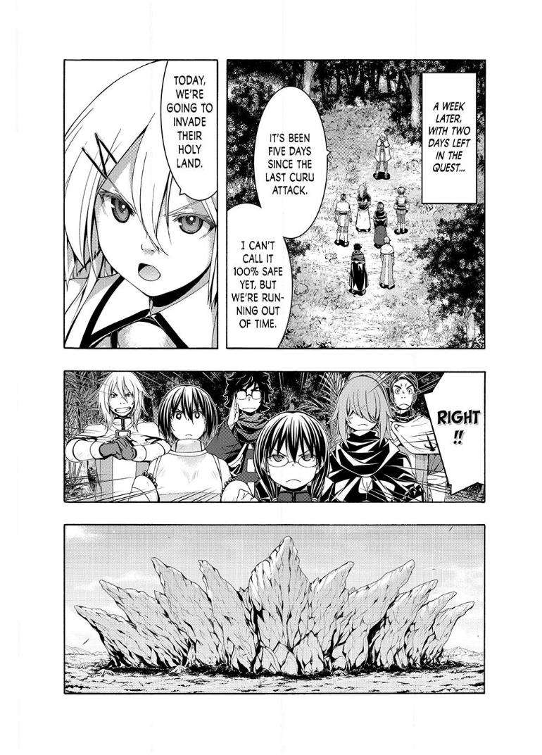 Page 14 of Chapter 101