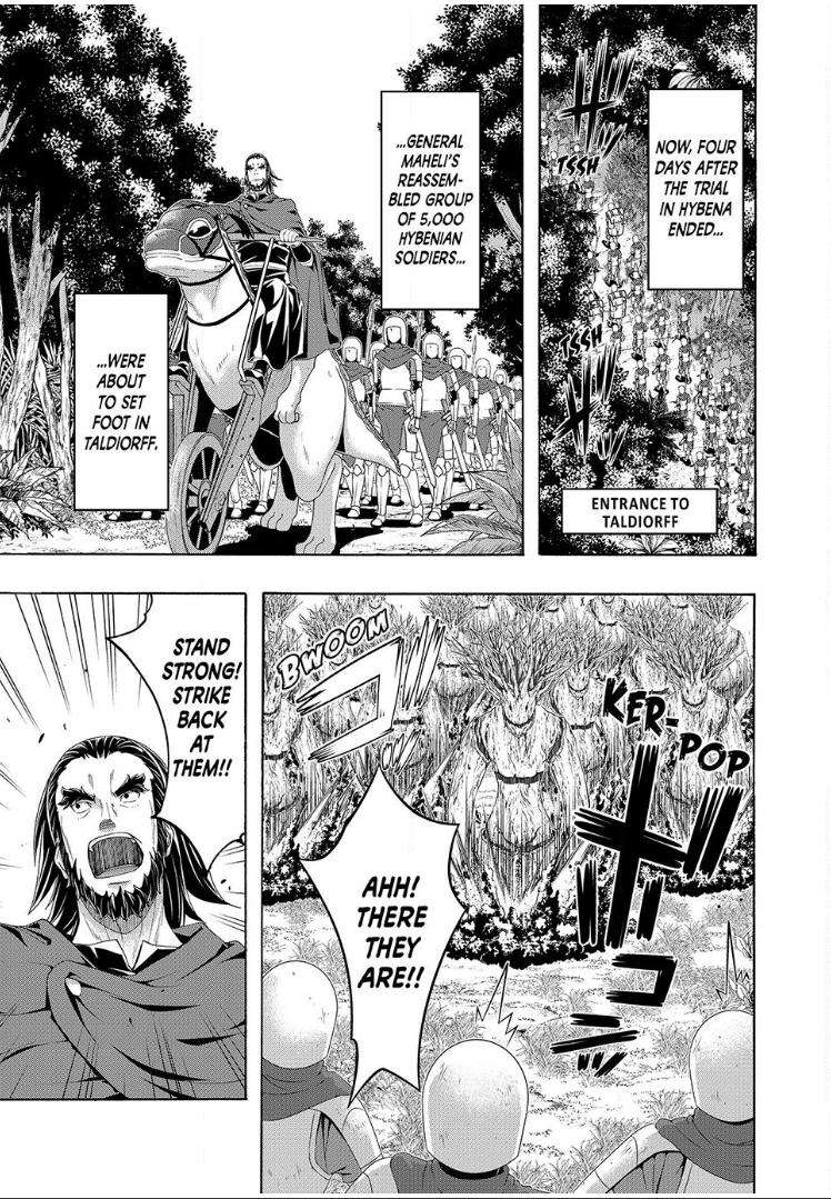 Page 20 of Chapter 101