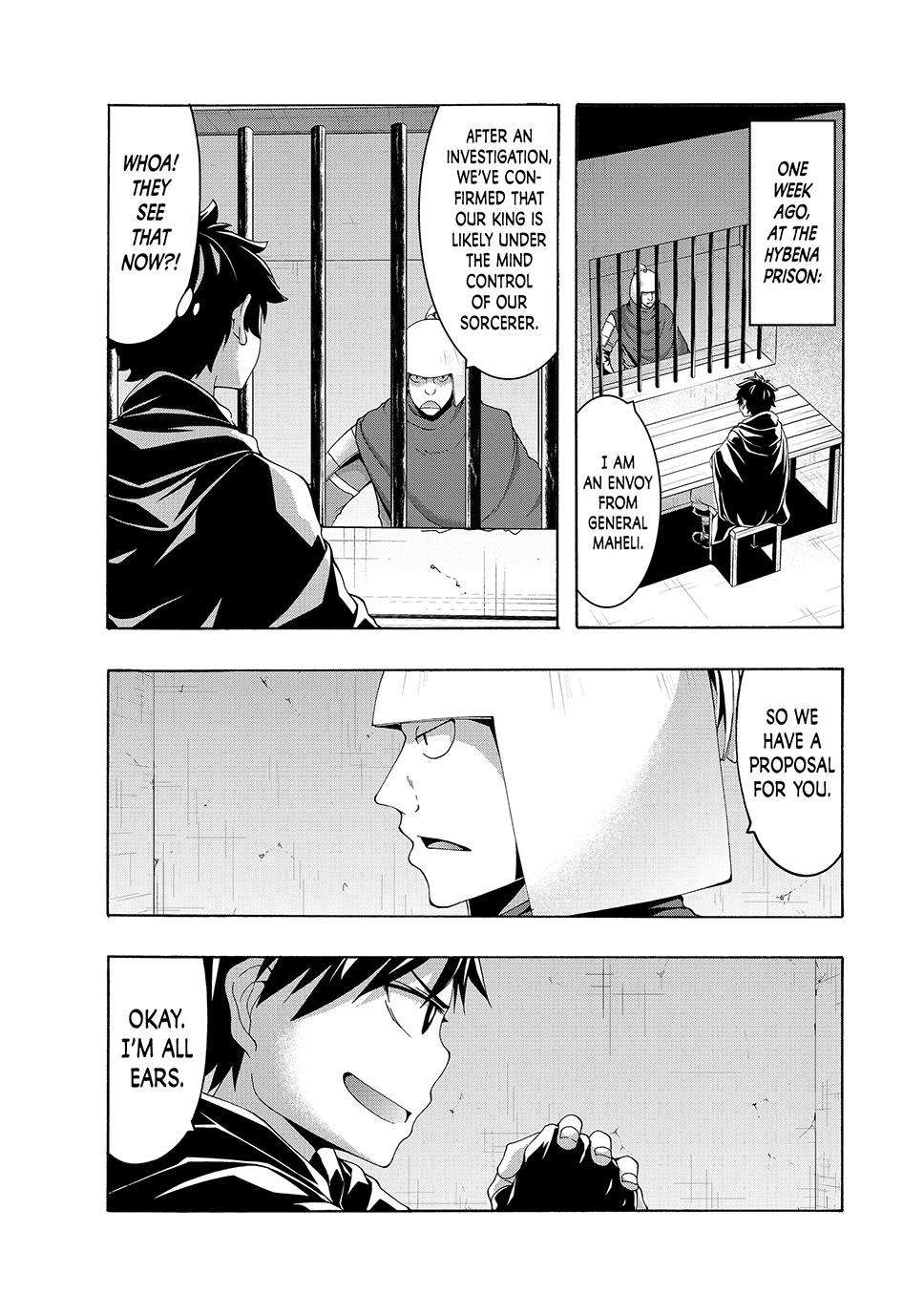 Page 3 of Chapter 102
