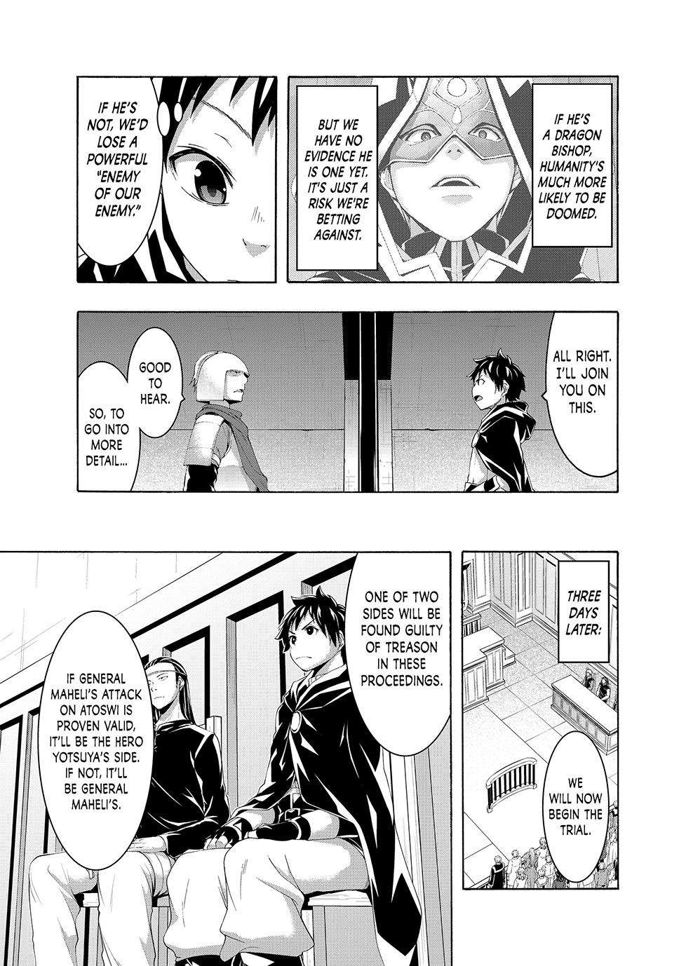 Page 5 of Chapter 102