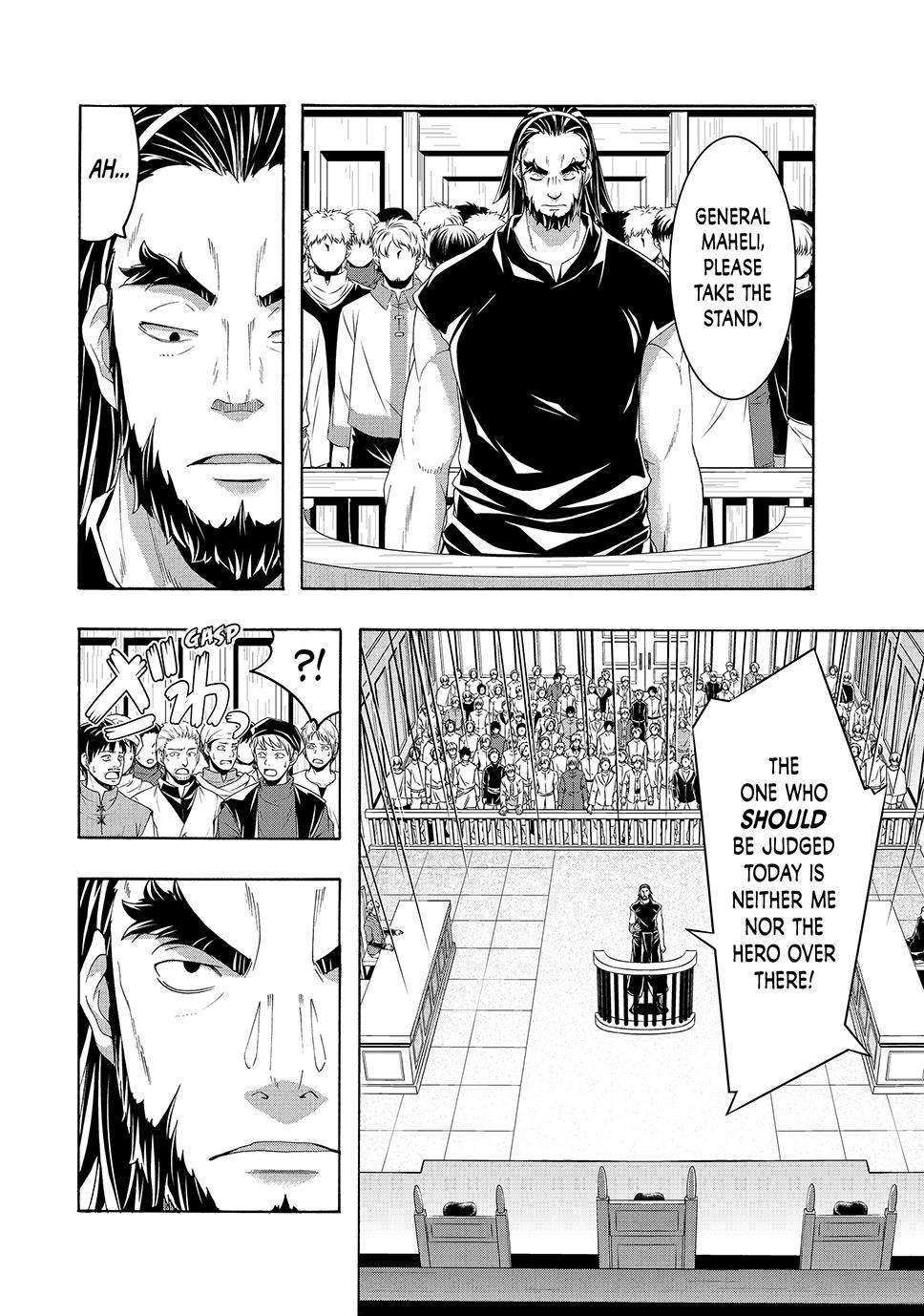 Page 6 of Chapter 102