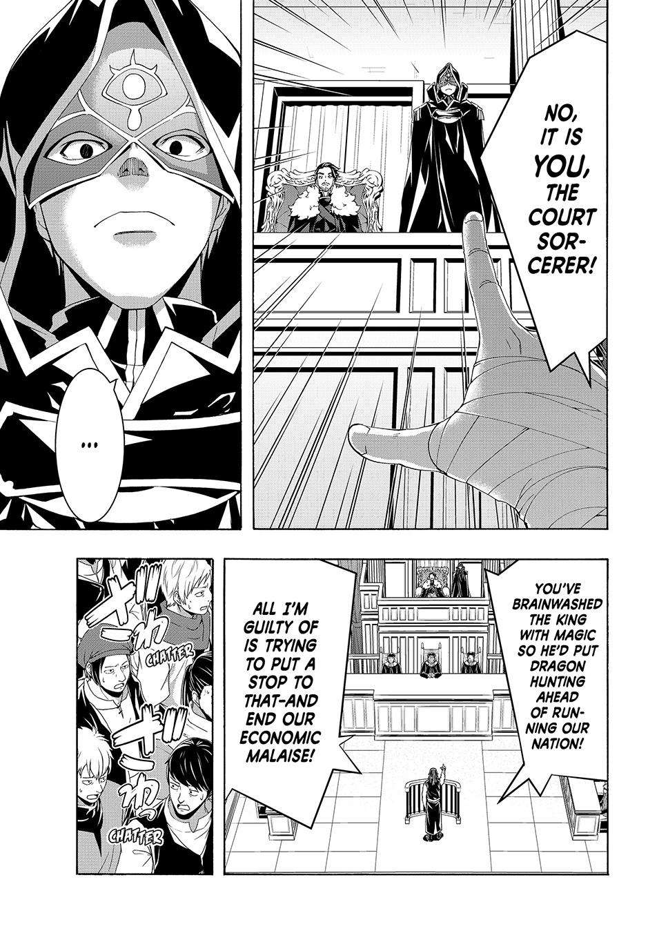 Page 7 of Chapter 102