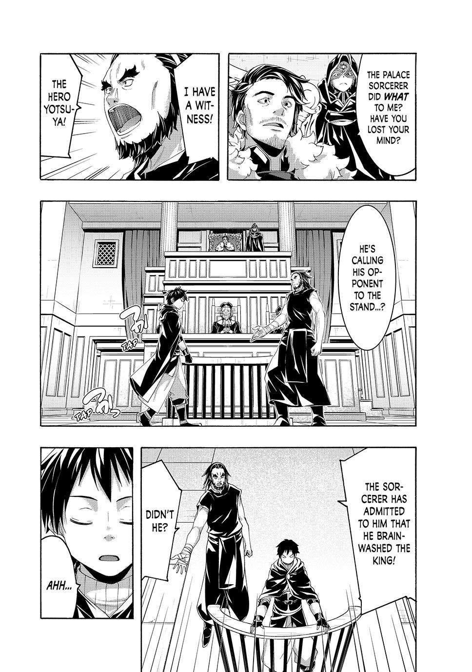 Page 8 of Chapter 102