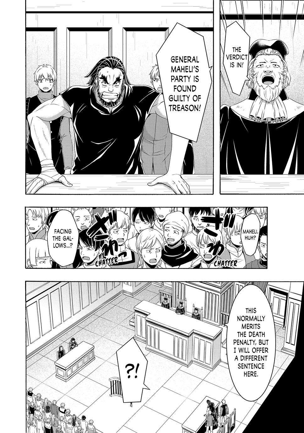Page 14 of Chapter 102