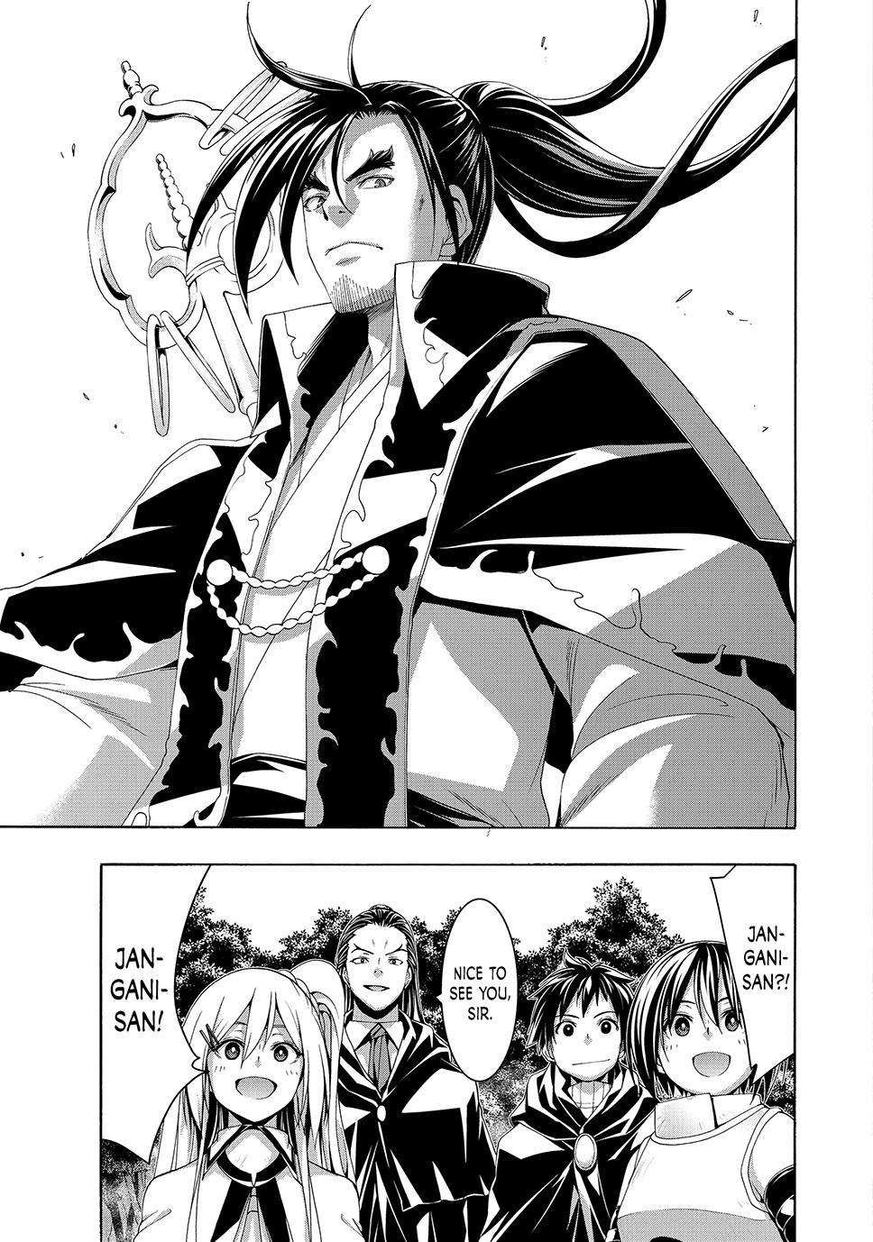 Page 23 of Chapter 102