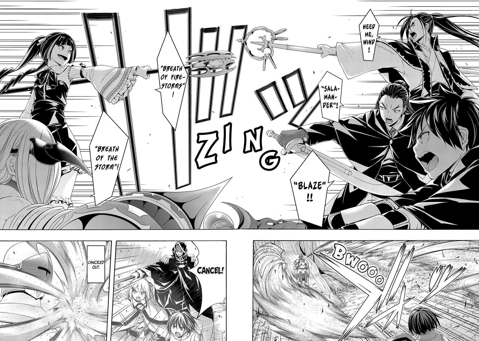 Page 2 of Chapter 103