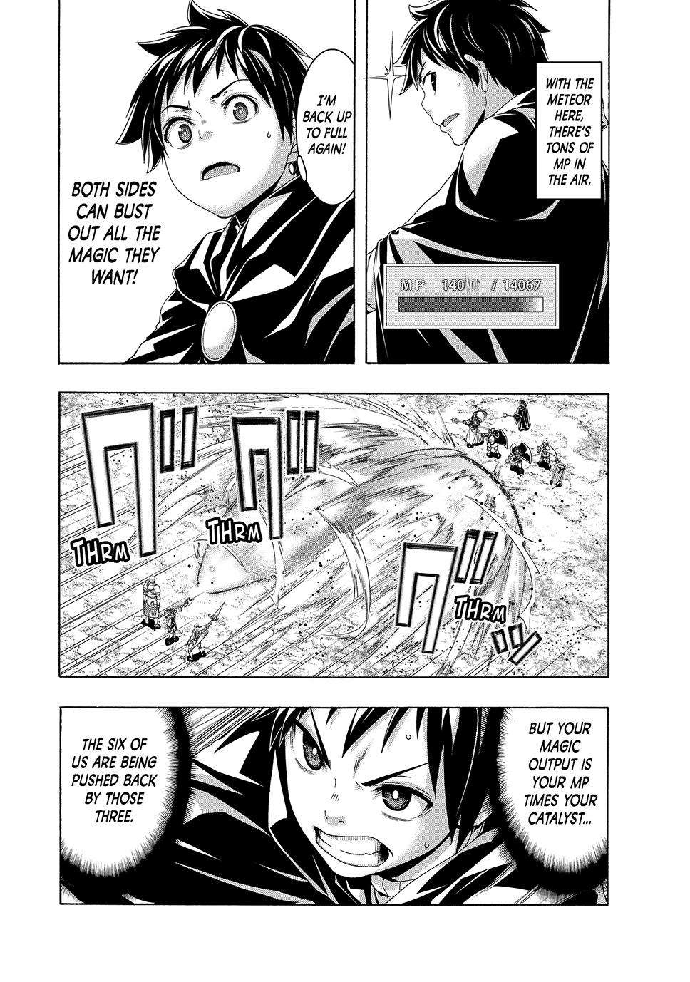Page 3 of Chapter 103