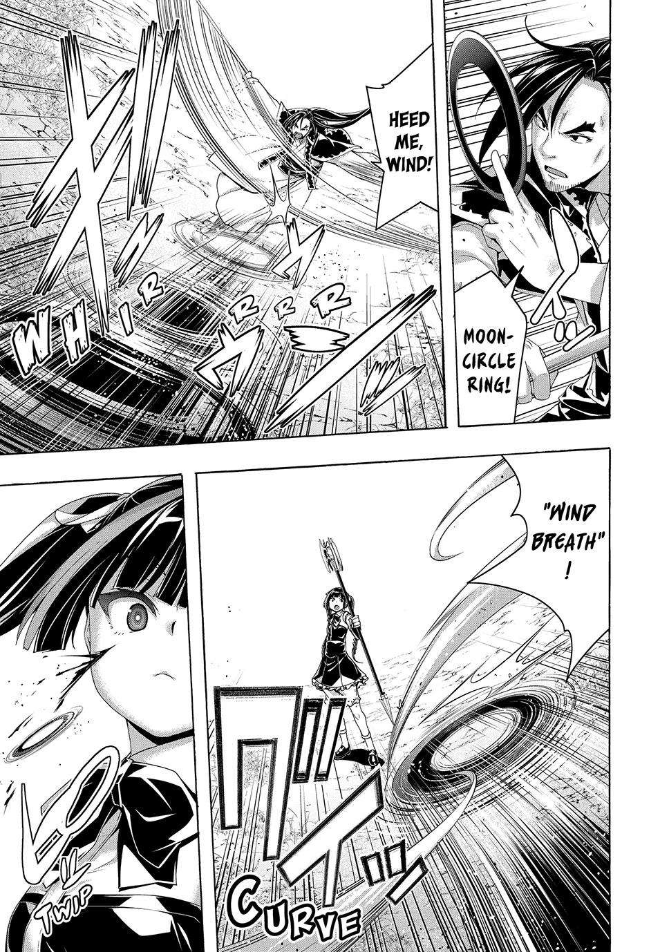 Page 6 of Chapter 103