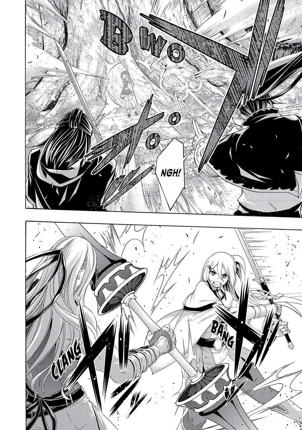 Page 7 of Chapter 103