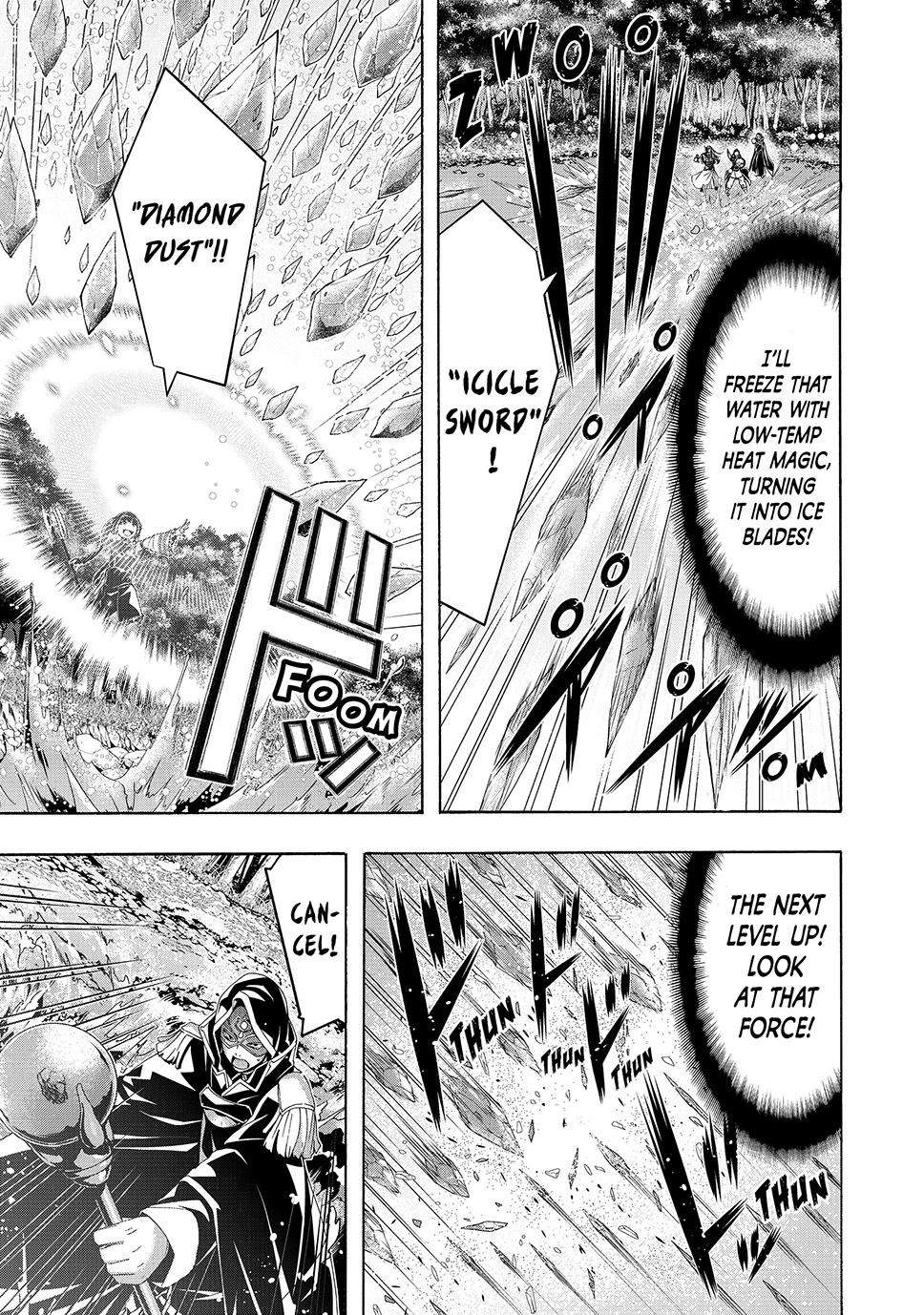 Page 12 of Chapter 103