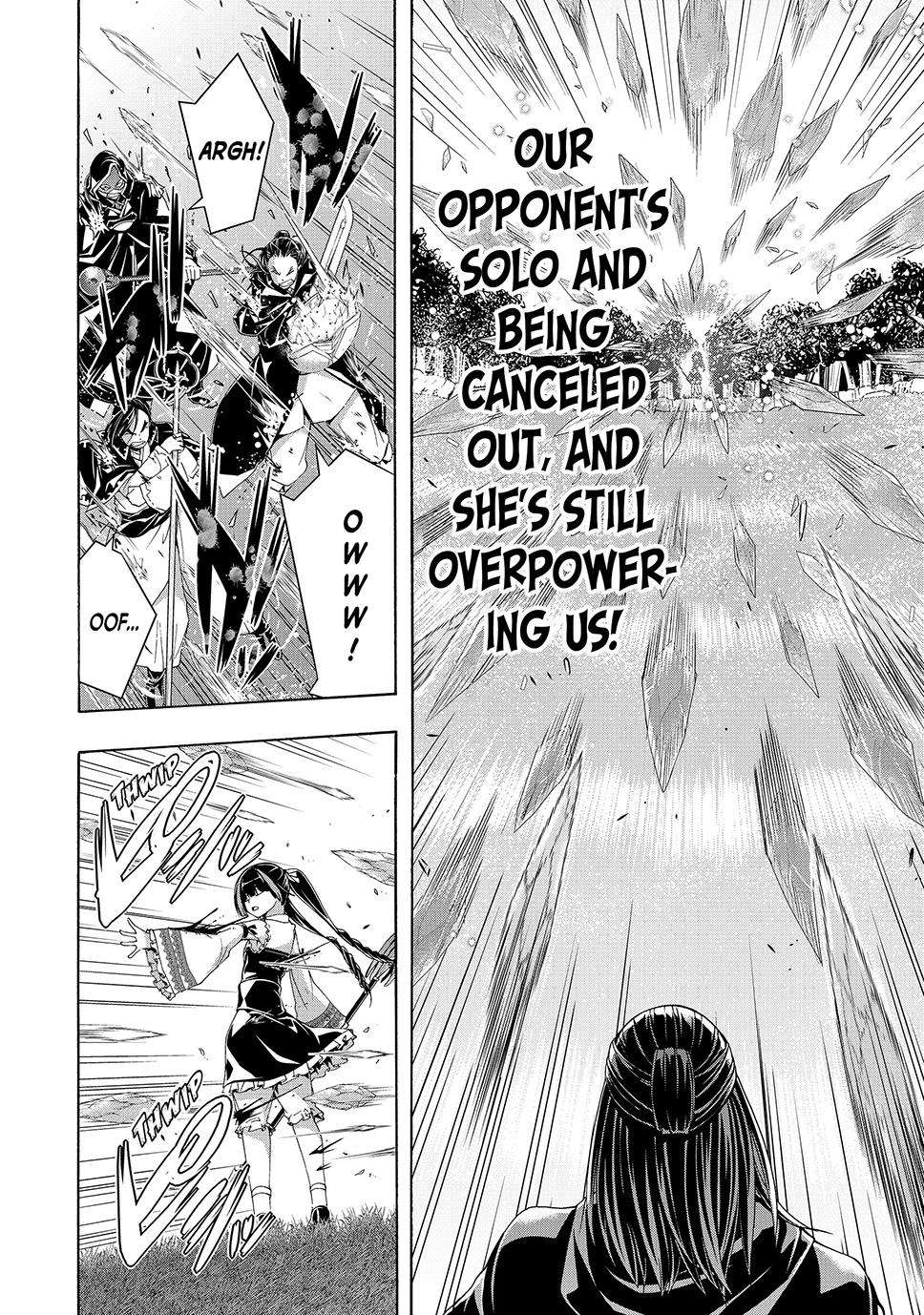 Page 13 of Chapter 103