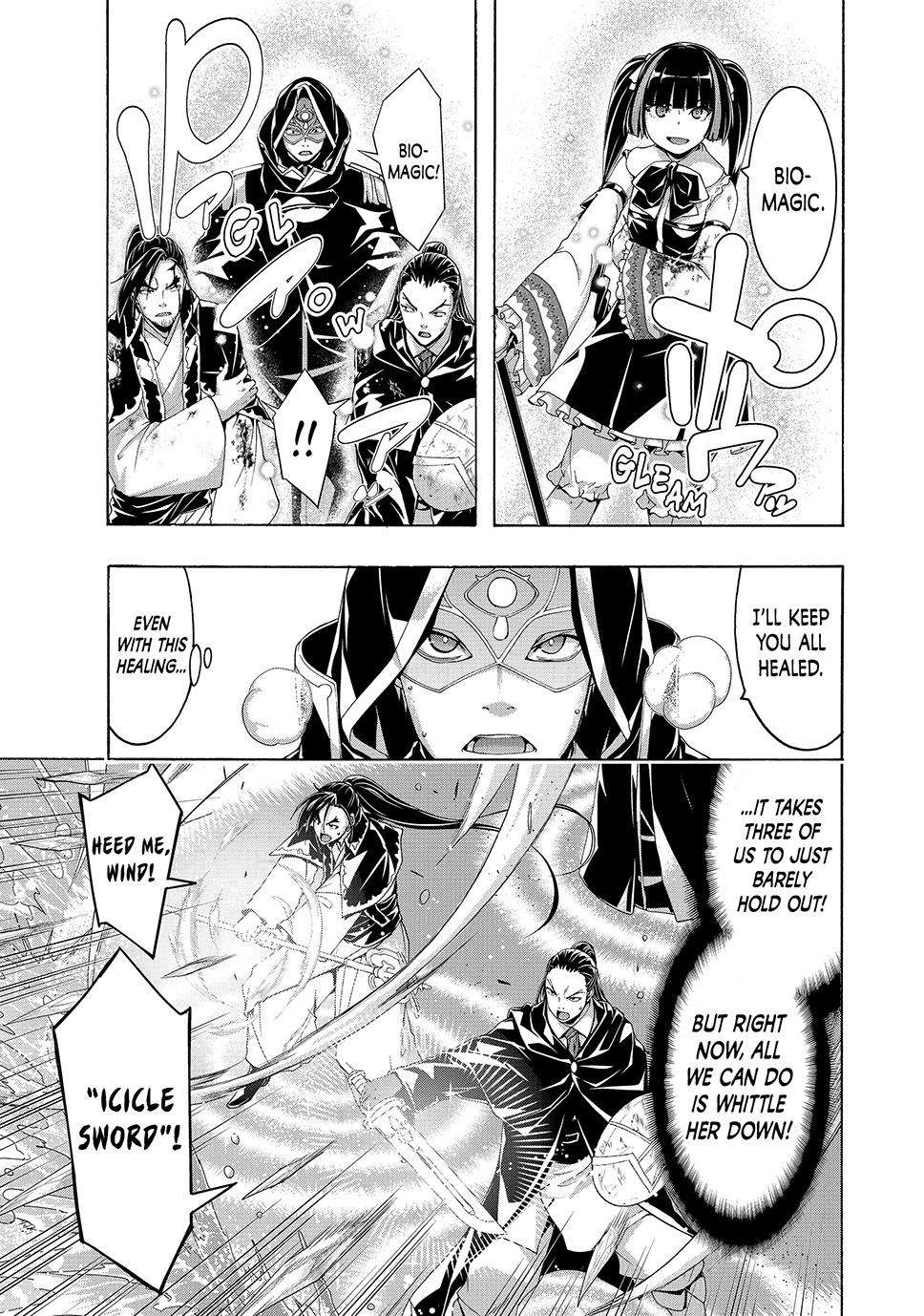 Page 14 of Chapter 103