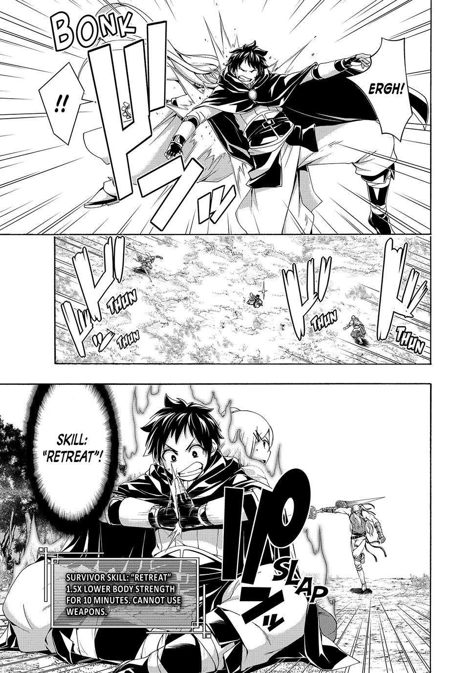 Page 16 of Chapter 103