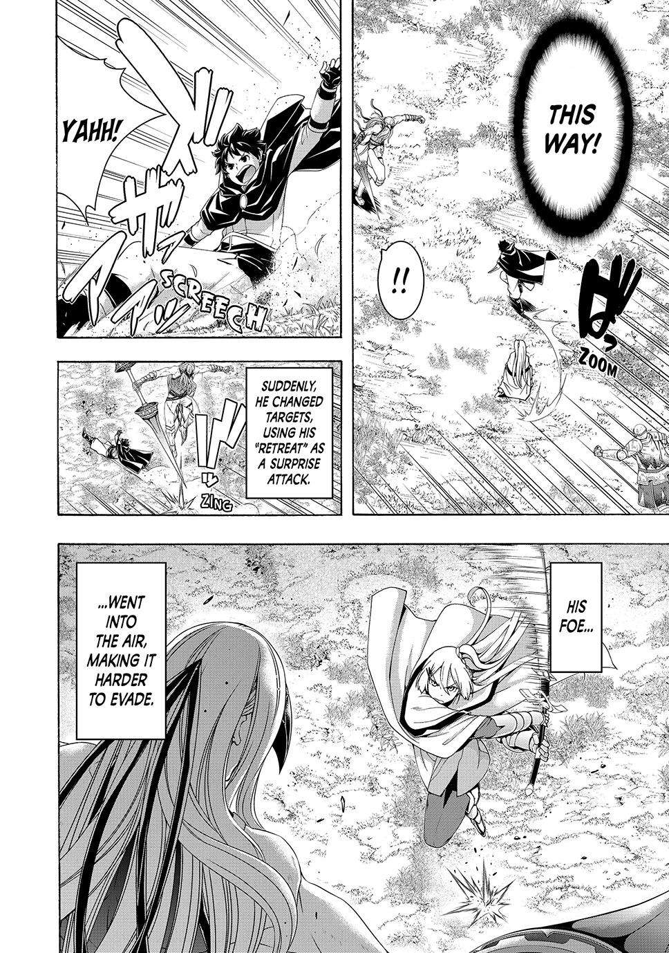 Page 17 of Chapter 103