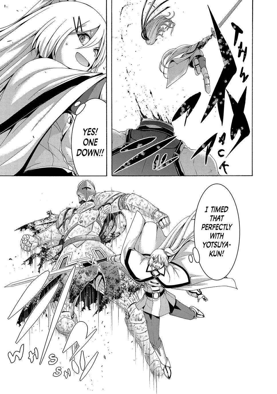 Page 18 of Chapter 103
