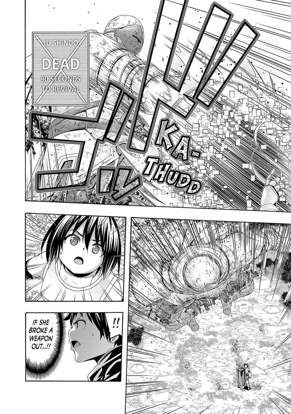 Page 19 of Chapter 103