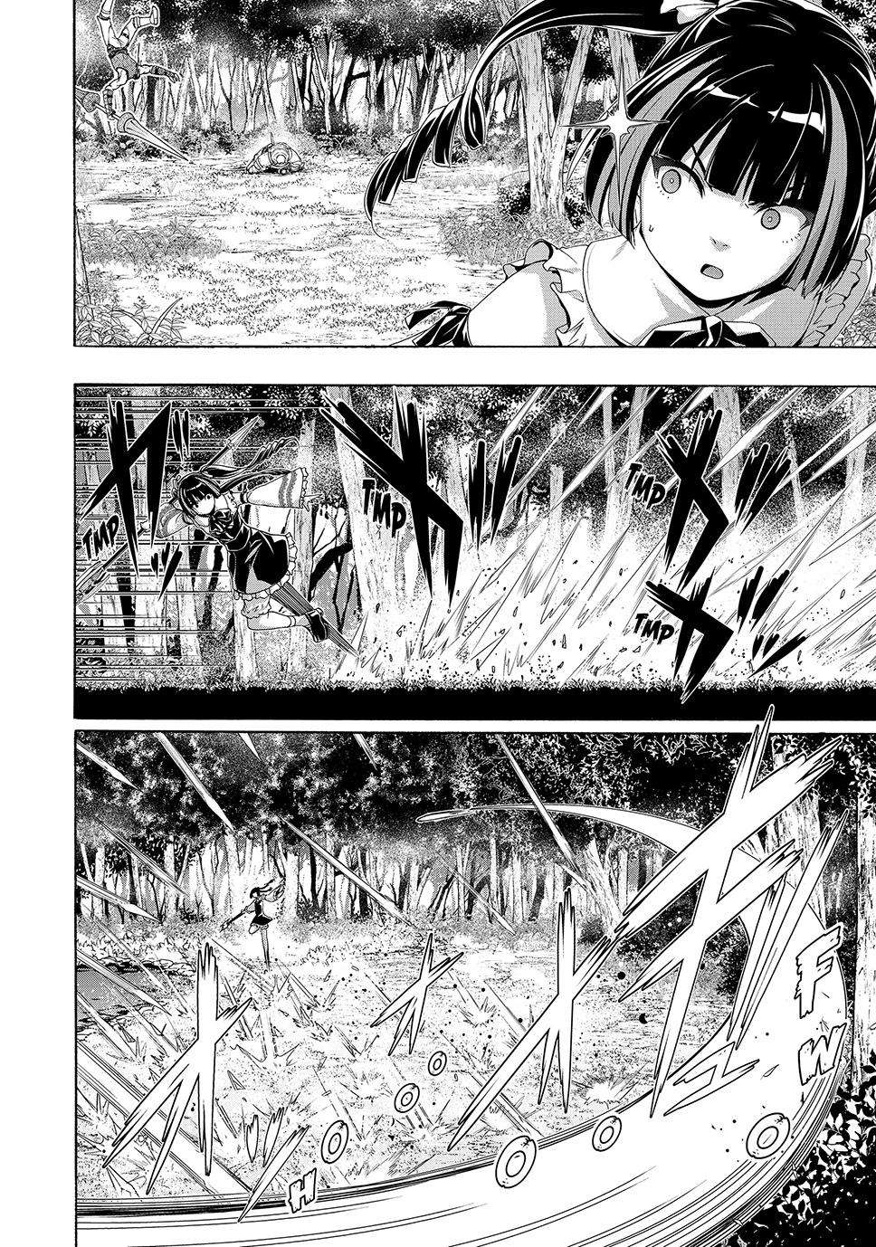 Page 21 of Chapter 103