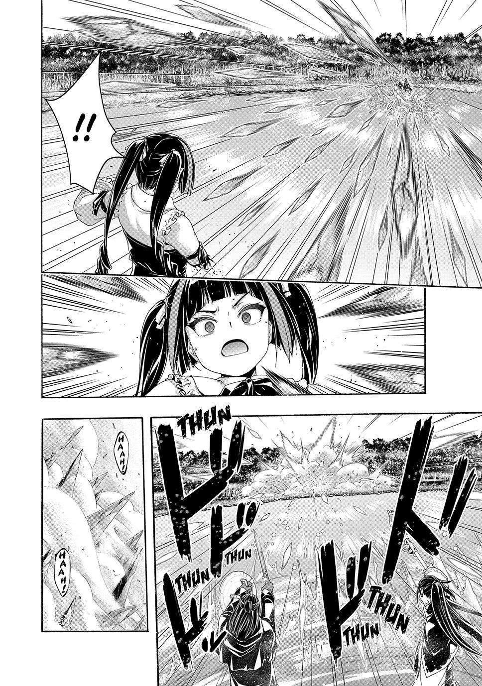 Page 23 of Chapter 103