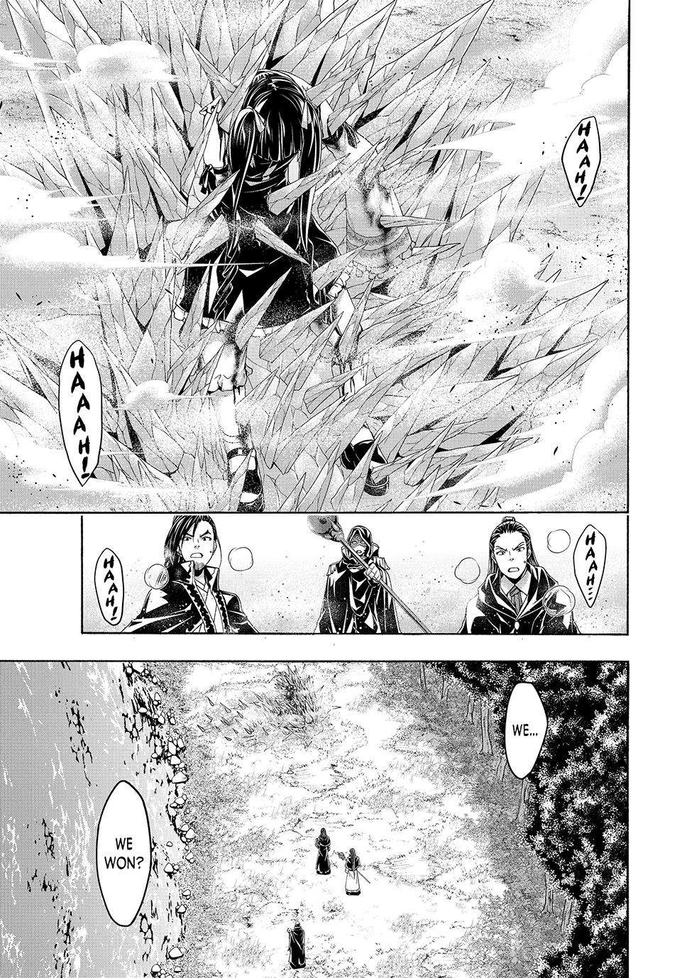Page 24 of Chapter 103