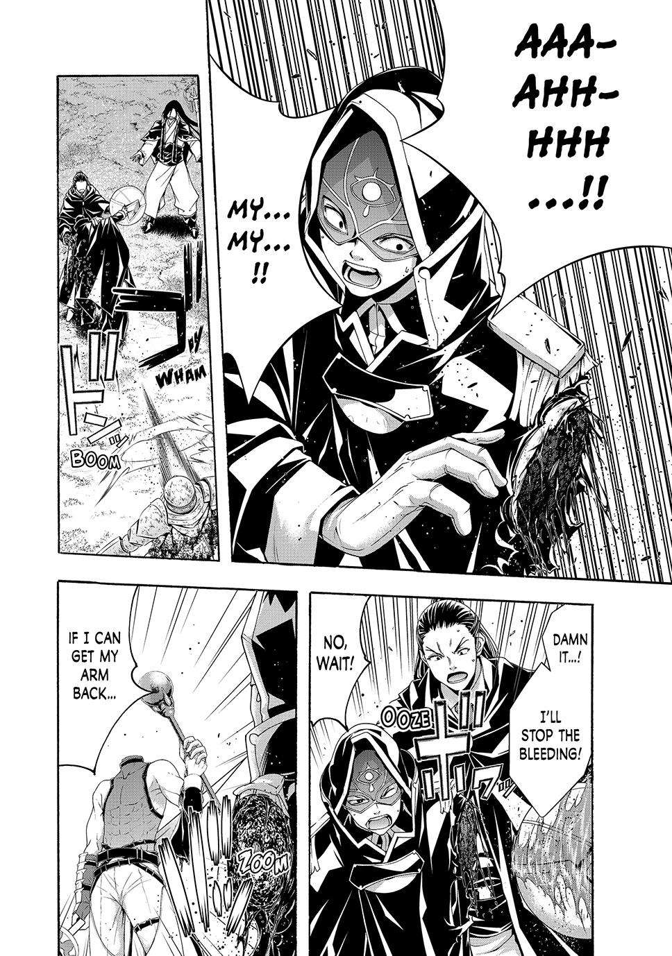 Page 27 of Chapter 103