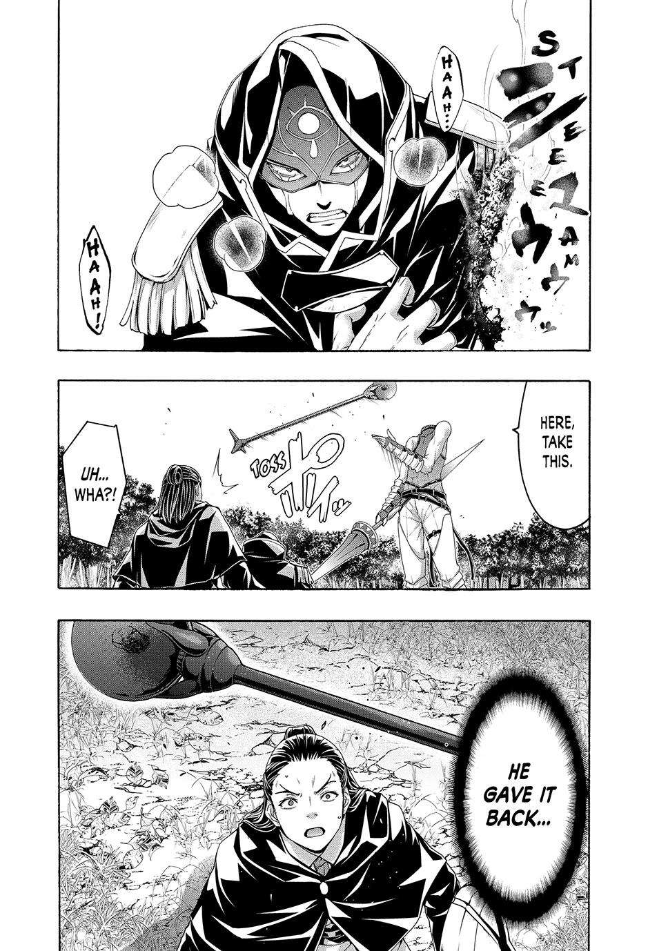 Page 29 of Chapter 103