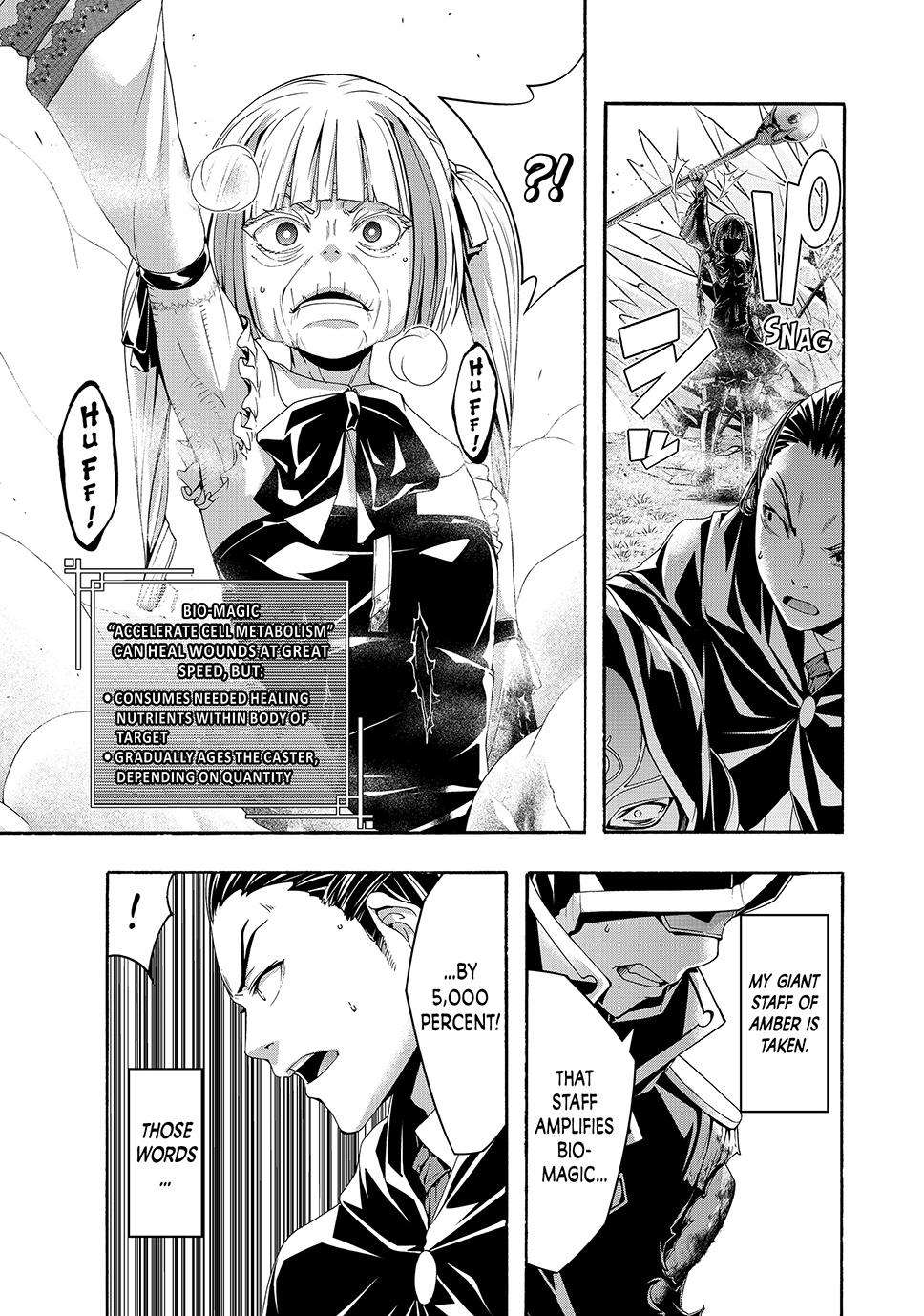 Page 30 of Chapter 103