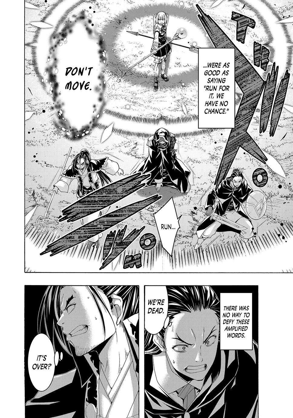 Page 31 of Chapter 103