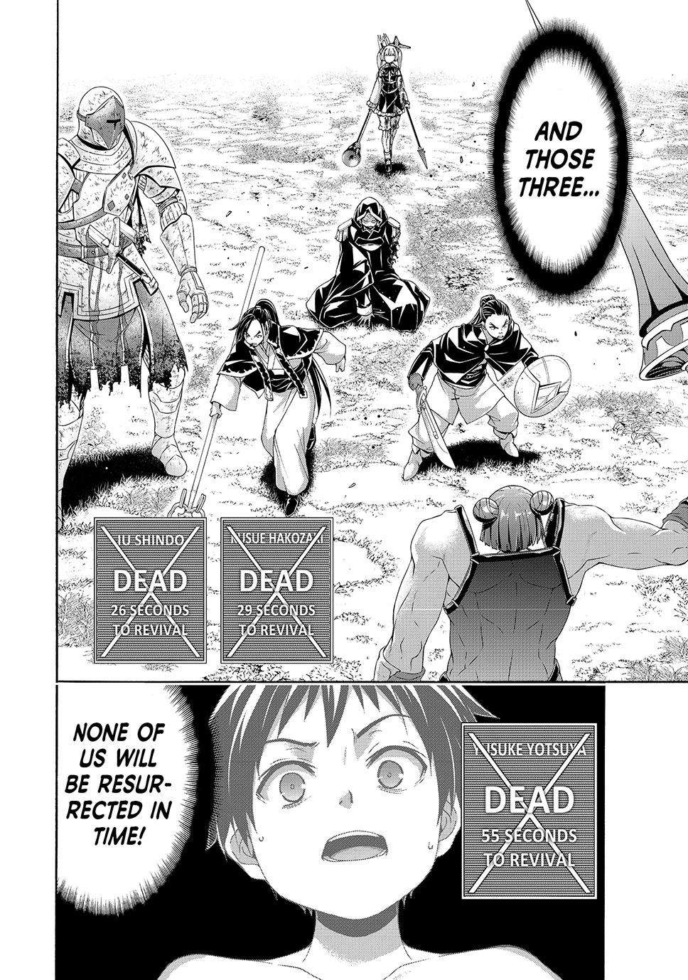 Page 35 of Chapter 103