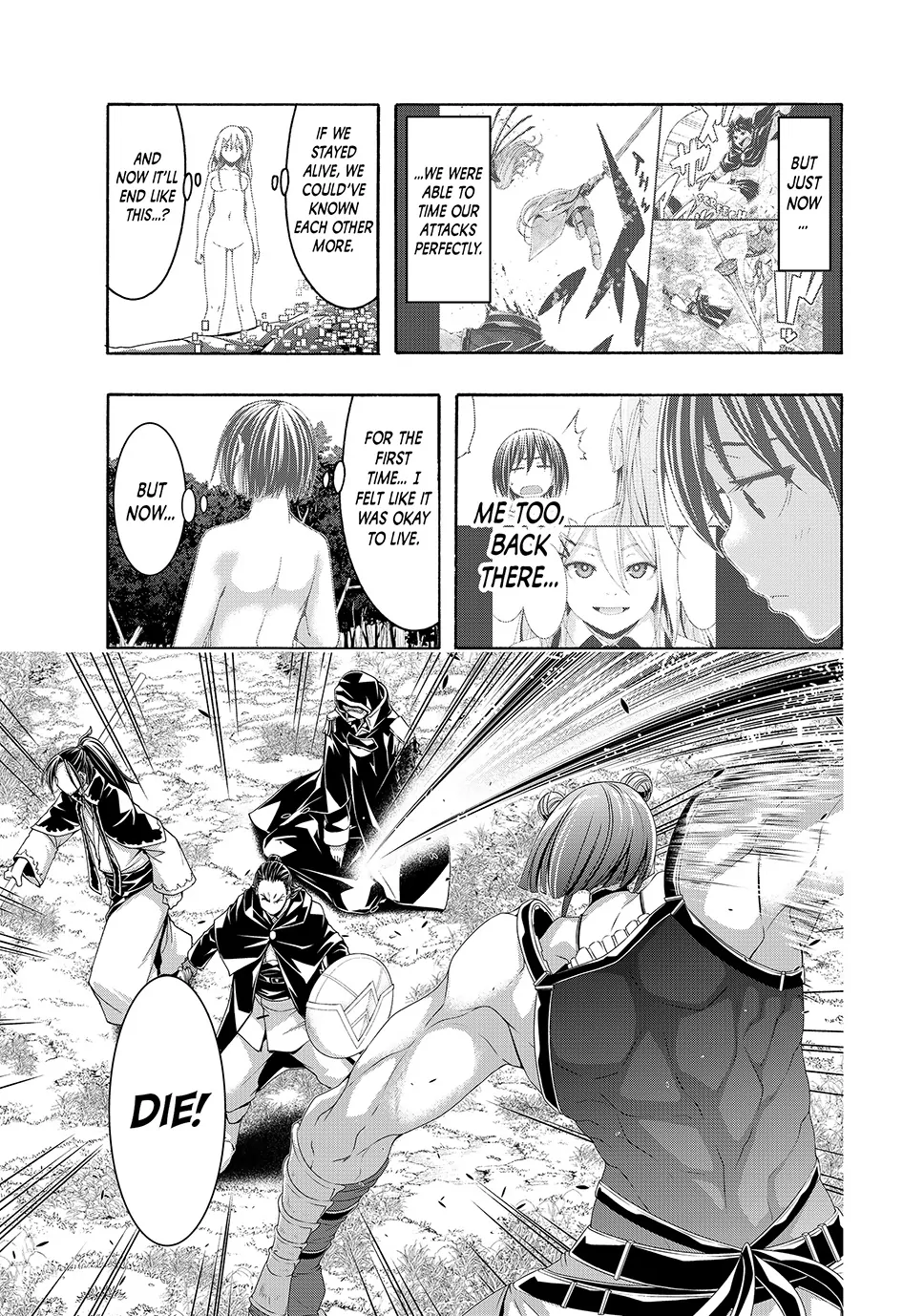 Page 3 of Chapter 104