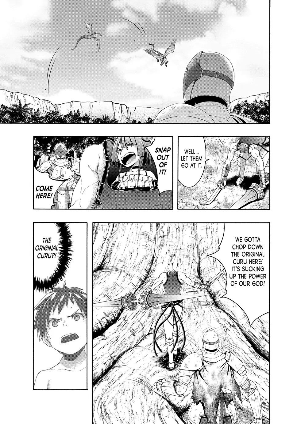 Page 5 of Chapter 104