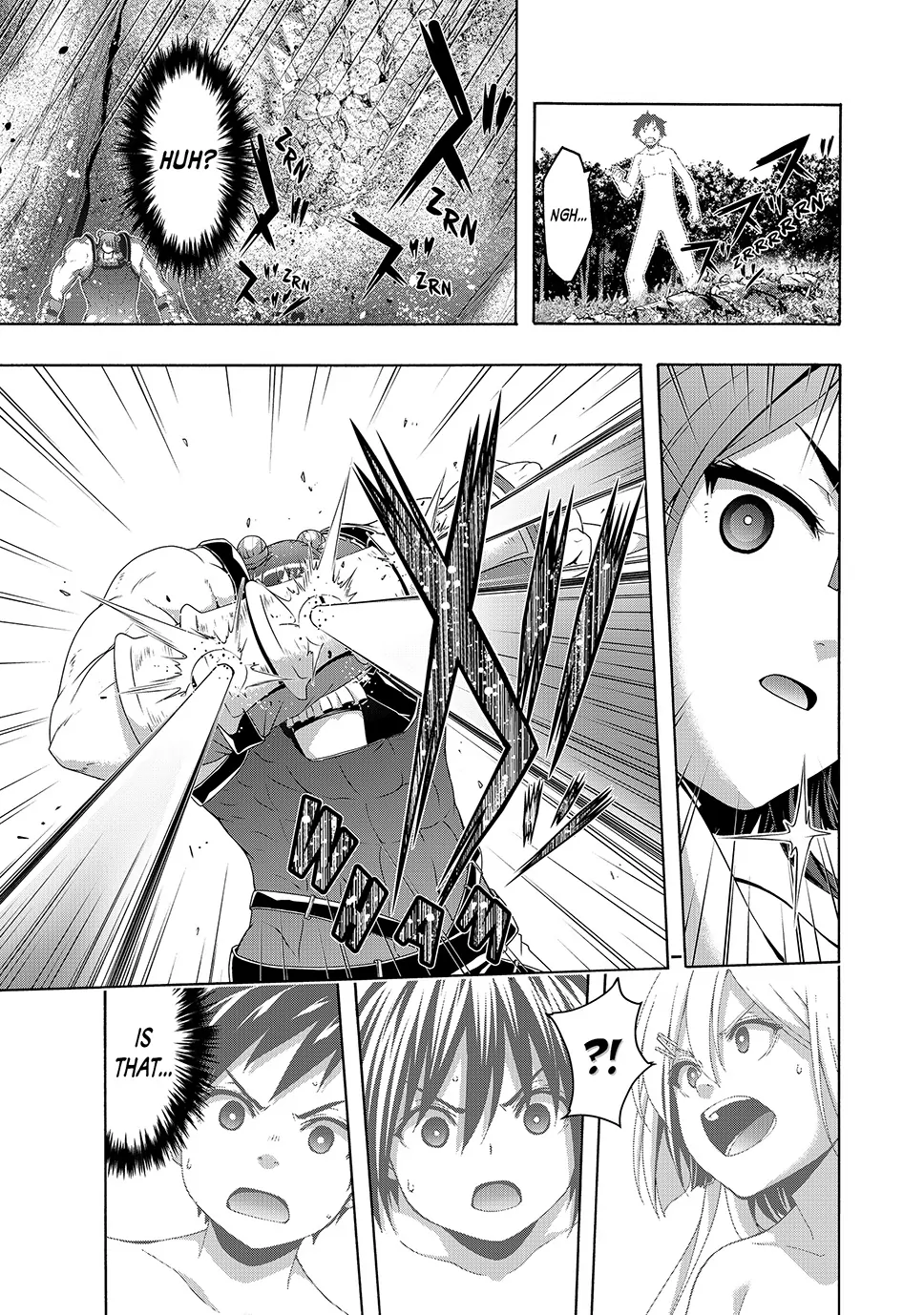 Page 7 of Chapter 104
