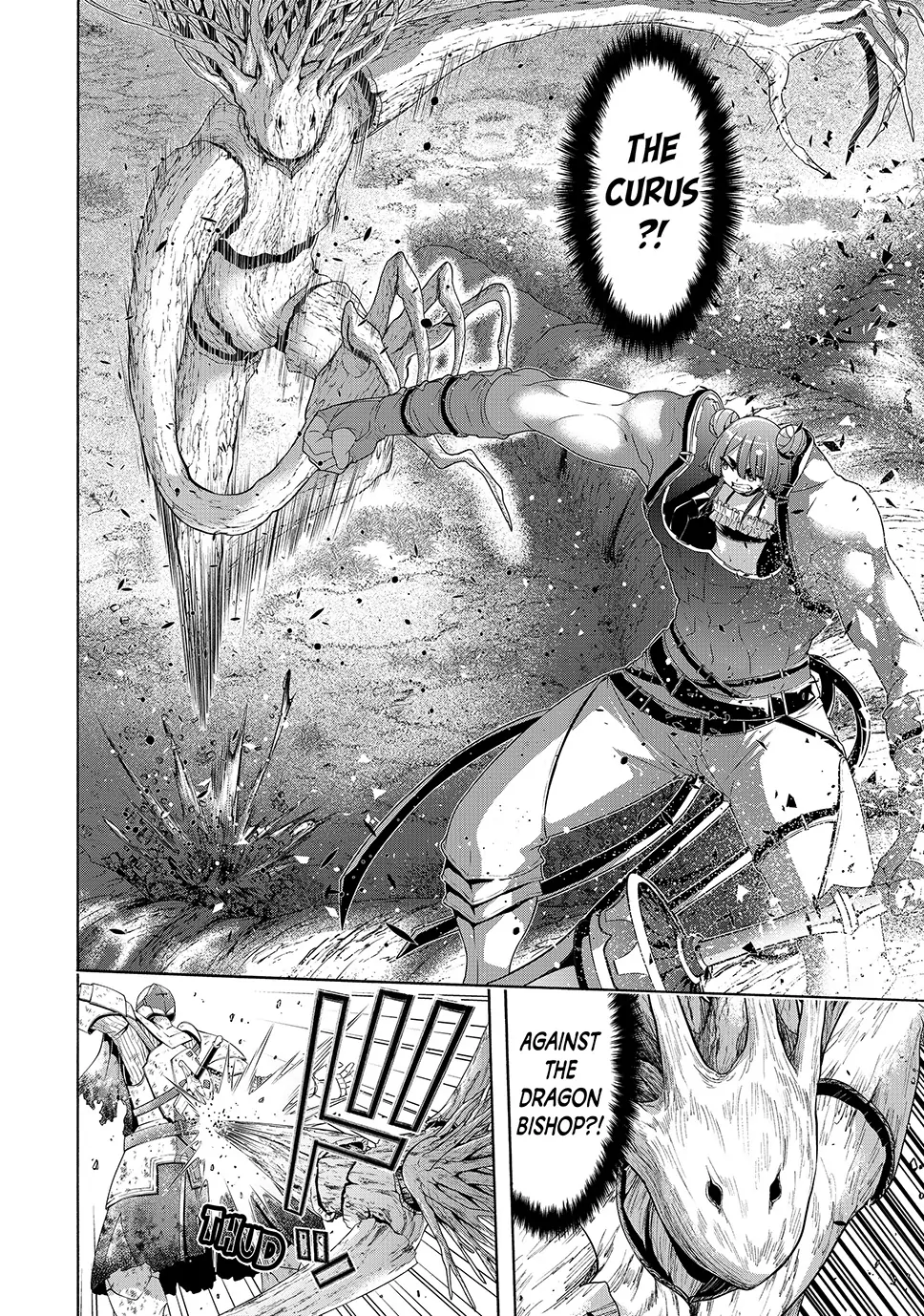 Page 8 of Chapter 104