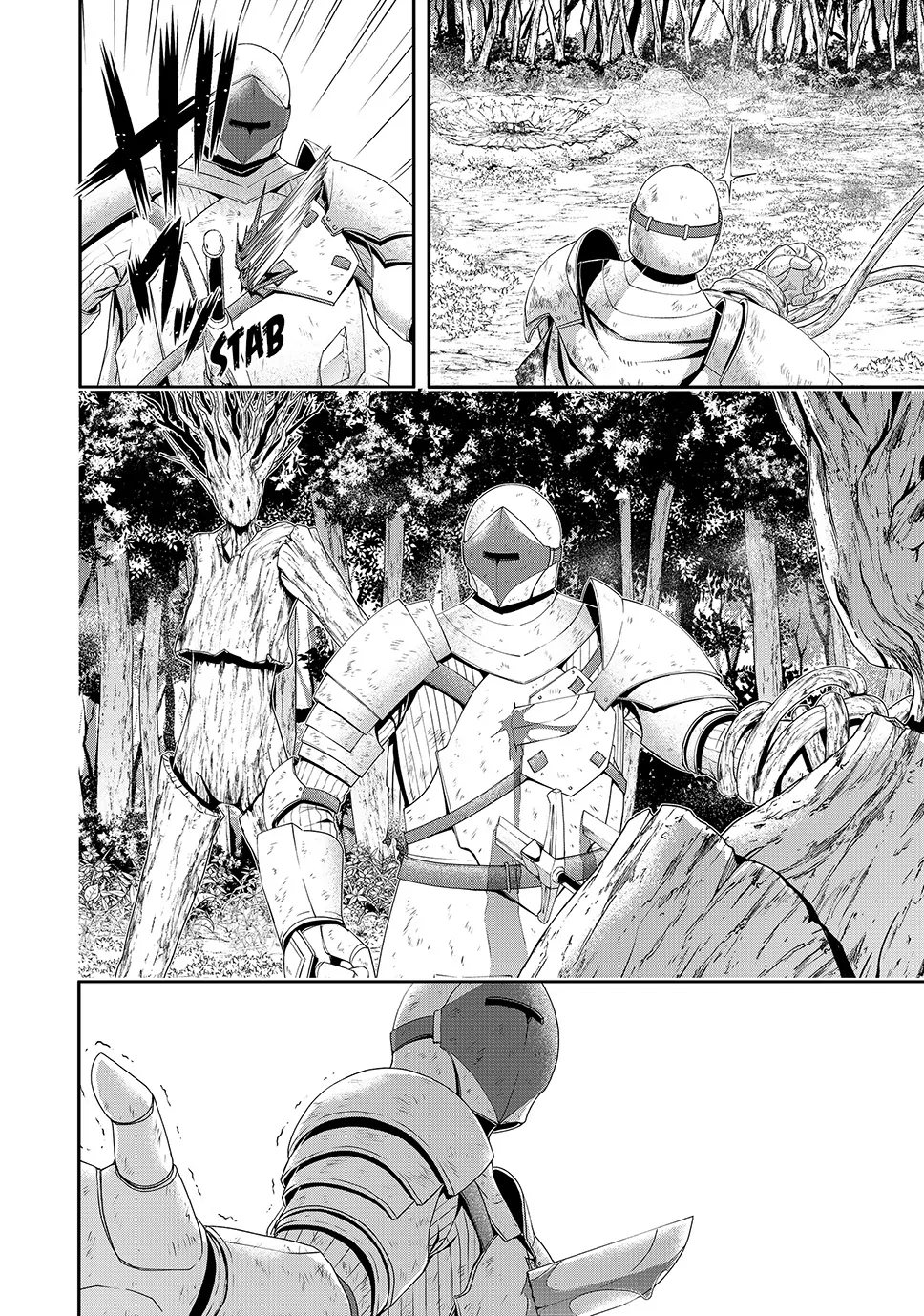 Page 18 of Chapter 104