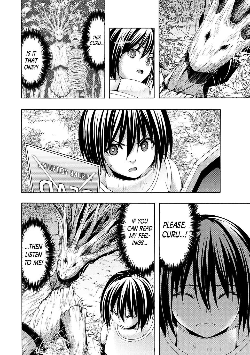 Page 24 of Chapter 104