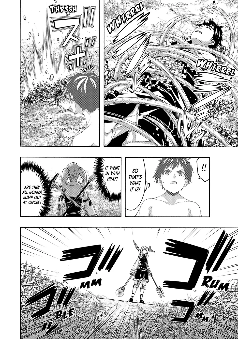 Page 26 of Chapter 104