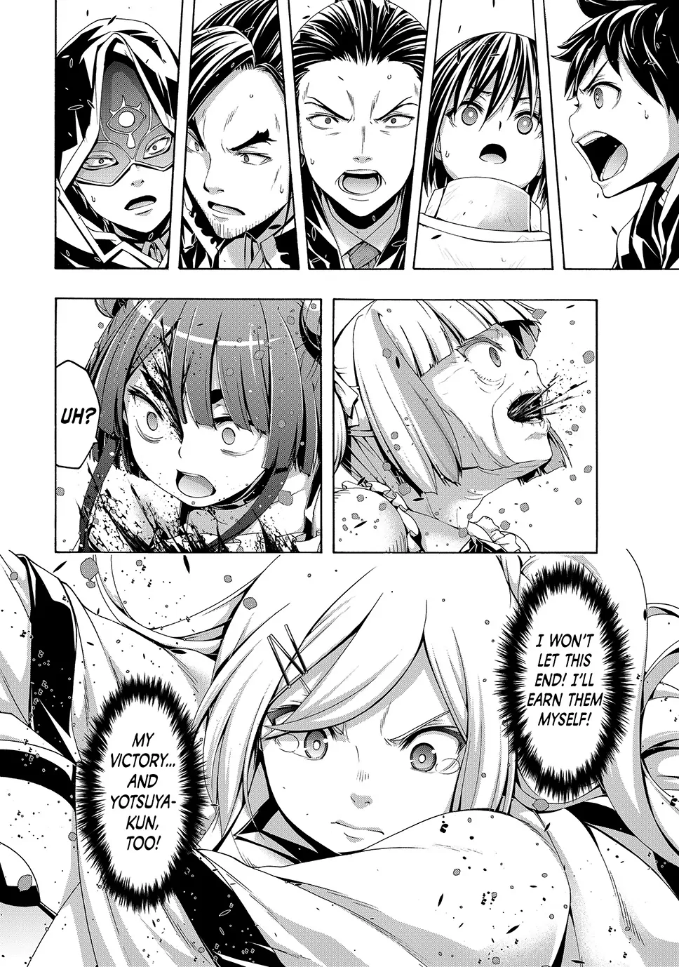 Page 35 of Chapter 104