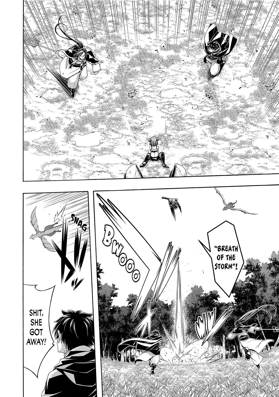 Page 2 of Chapter 105