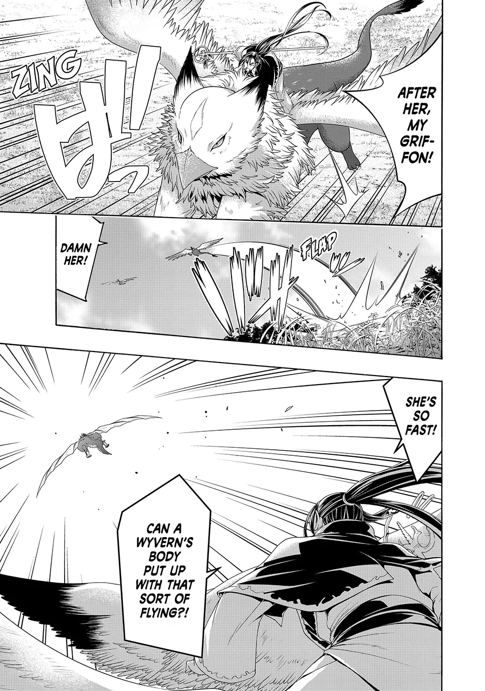 Page 3 of Chapter 105