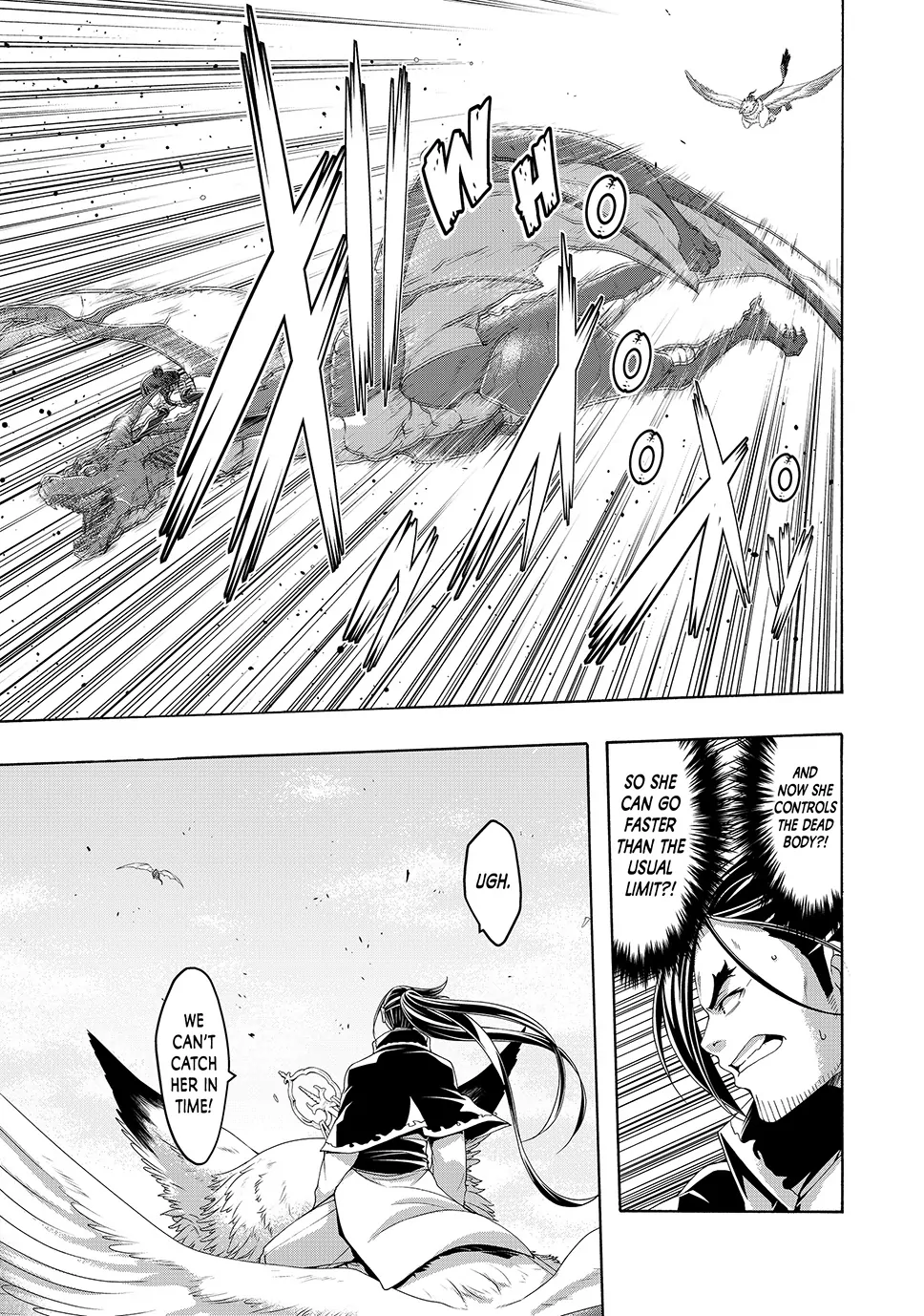 Page 5 of Chapter 105