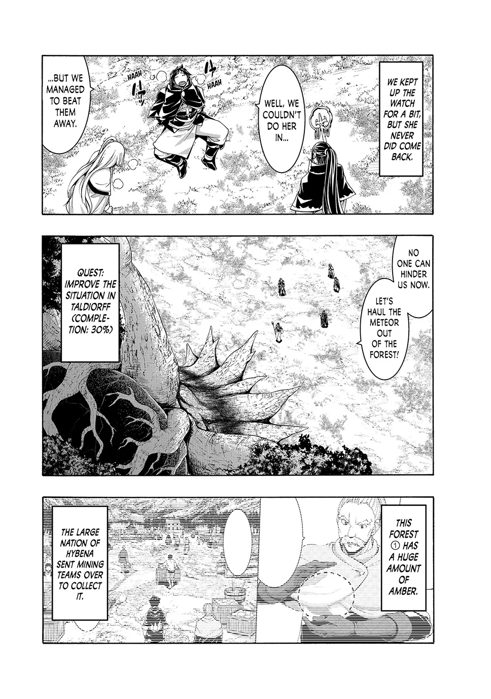 Page 6 of Chapter 105
