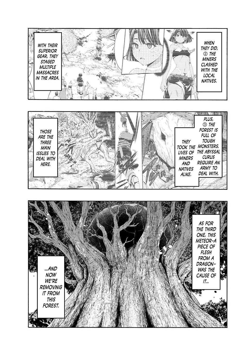 Page 7 of Chapter 105